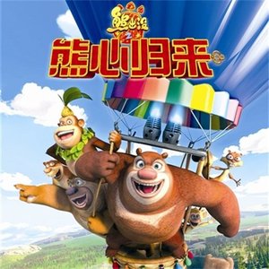 很黄尺度很大的电影免费AV女优在线播放
