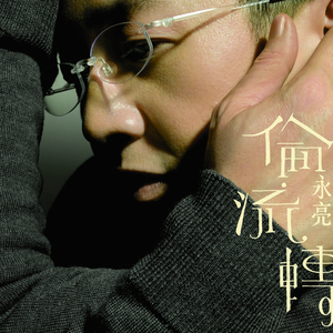 很黄尺度很大的电影免费AV女优在线播放
