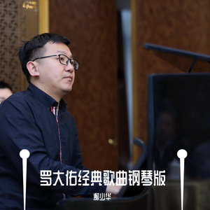 很黄尺度很大的电影免费AV女优在线播放
